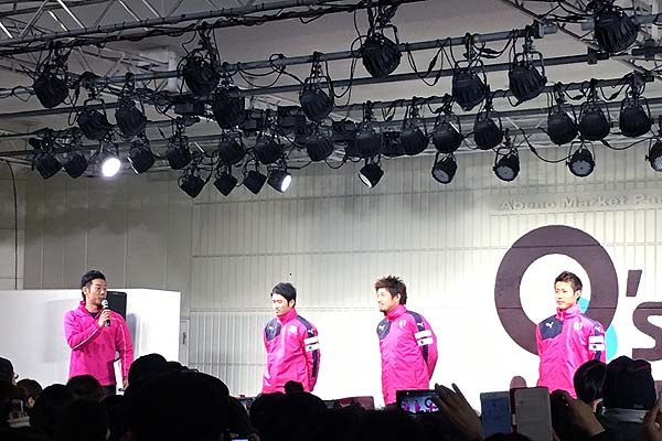 まいど セレッソ マイセレ ニュース